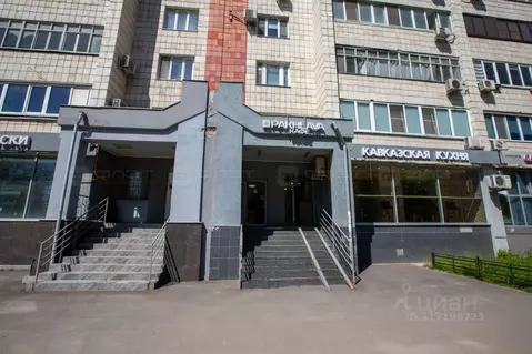 Офис в Татарстан, Казань ул. Кулахметова, 17к4 (119 м)