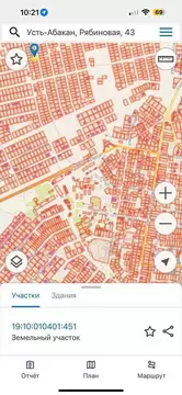 Участок в Хакасия, Усть-Абакан рп ул. Рябиновая (6.0 сот.)