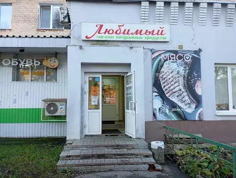 Помещение свободного назначения в Удмуртия, Ижевск Воткинское ш., 38 ...