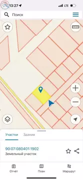 Участок в Крым, Ленинский район, Войковское с/пос, с. Курортное ул. ...