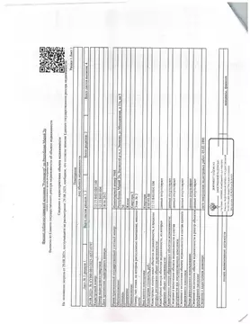 Свободной планировки кв. Марий Эл, Волжский муниципальный округ, с. ...