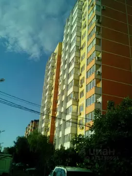 Офис в Краснодарский край, Краснодар ул. Совхозная, 20 (20 м)