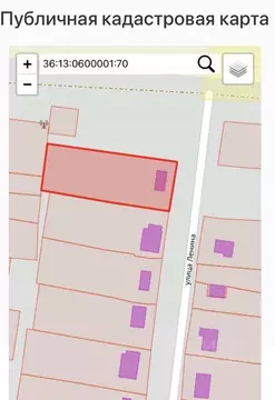 Участок в Воронежская область, Каширский район, Дзержинское с/пос, ...