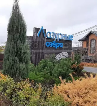 Участок в Ленинградская область, Всеволожский район, Колтушское ...