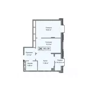 2-к кв. Дагестан, Каспийск ул. М. Халилова, 1А (63.3 м)