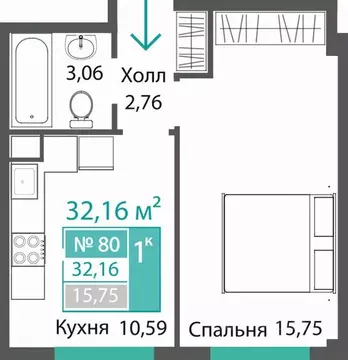 1-к кв. Крым, Симферопольский район, с. Мирное ПроПолис жилой комплекс ...
