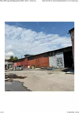 Помещение свободного назначения в Новосибирская область, Новосибирск ...