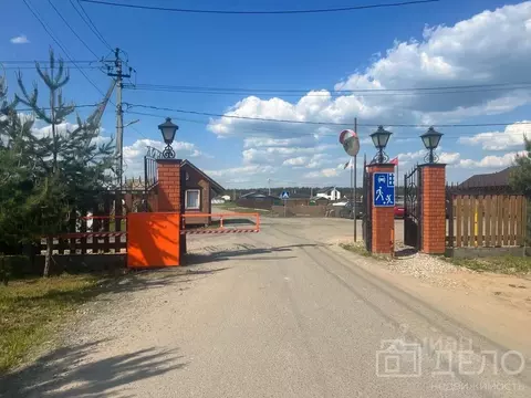 Участок в Московская область, Богородский городской округ, д. Боково ...