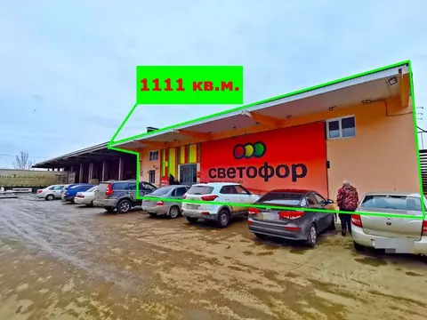 Торговая площадь в Самарская область, Кинель ул. Маяковского, 92Б ...