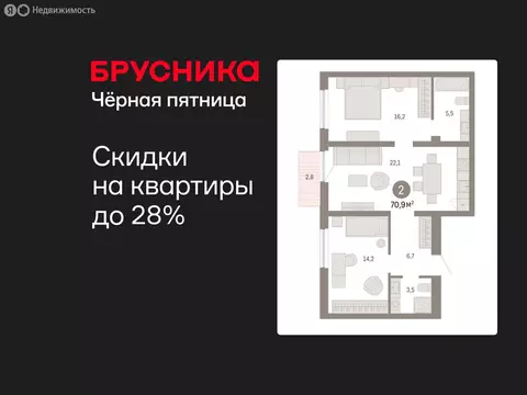 2-комнатная квартира: Екатеринбург, жилой район Юго-Западный, жилой ...