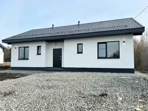 Купить Дом В Екатеринбурге И Пригороде