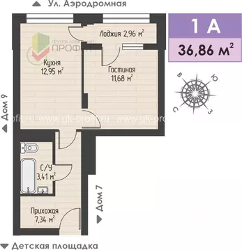 1-к кв. Татарстан, Набережные Челны ул. Жданова, 3 (36.86 м)