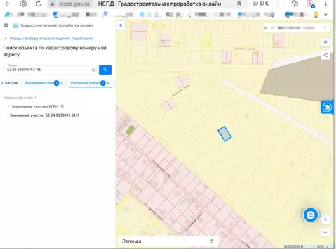 Участок в Нижегородская область, Богородский муниципальный округ, ...