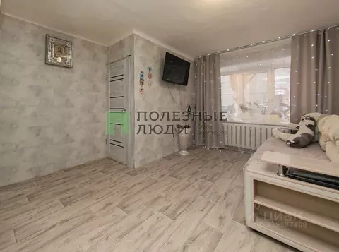 1-к кв. Томская область, Томск ул. Герцена, 74 (31.0 м)