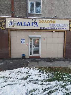 Помещение свободного назначения в Кемеровская область, Белово ...