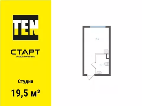 Студия Свердловская область, Екатеринбург ул. Академика Вонсовского, ...