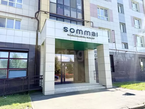 Офис в Татарстан, Казань ул. 2-я Старо-Аракчинская, 41 (113 м)