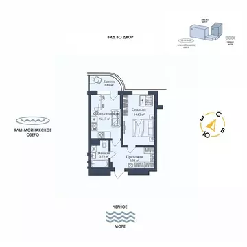1-к кв. Крым, Евпатория городской округ, Заозерное пгт Аллея Дружбы ...