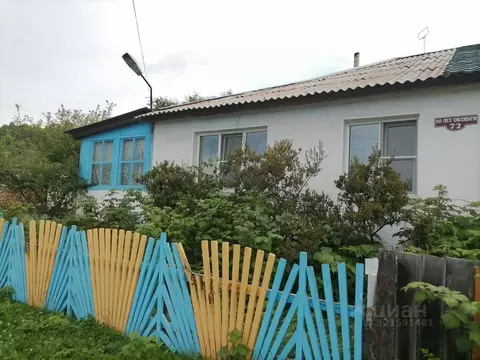 Дом в Хакасия, Сорск Усть-Абаканский район, ул. 50 лет Октября (95 м)