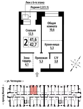2-к кв. Алтайский край, Барнаул ул. Чеглецова, 25Ак3 (42.0 м)