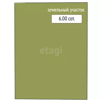 Участок в Брянский район, Мичуринское сельское поселение, СДТ Ветеран ...