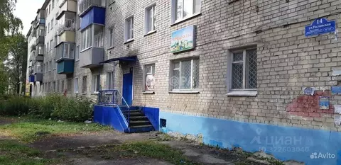 Торговая площадь в Ульяновская область, Ульяновск Ростовская ул., 14 ...