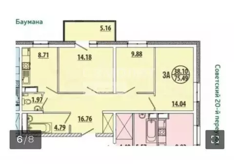 3-комнатная квартира: Иркутск, улица Летописца Нита Романова, 23А (75 ...