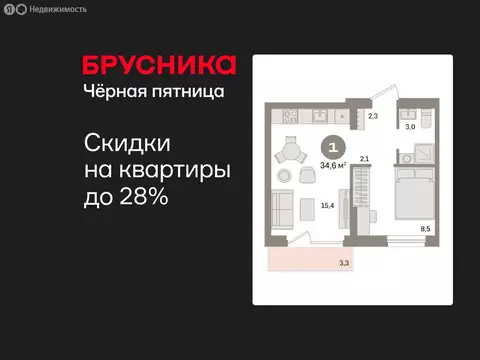 1-комнатная квартира: Екатеринбург, улица Пехотинцев, 2Г (34.6 м)