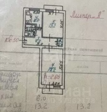 2-к кв. Дагестан, Махачкала ул. Мирзабекова, 169 (56.0 м)