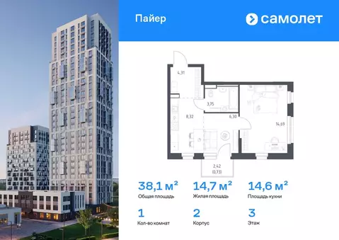 1-к кв. Свердловская область, Екатеринбург Горнозаводский жилрайон,  ...