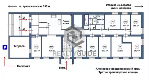 Офис в Москва Верхняя Красносельская ул., 17АС1б (19 м)