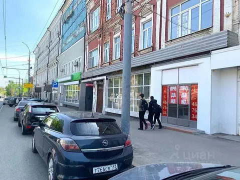 Помещение свободного назначения в Саратовская область, Саратов ...