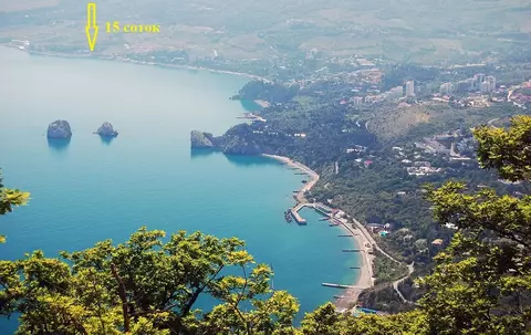 Участок в Крым, Ялта городской округ, Гурзуф пгт  (15.0 сот.)