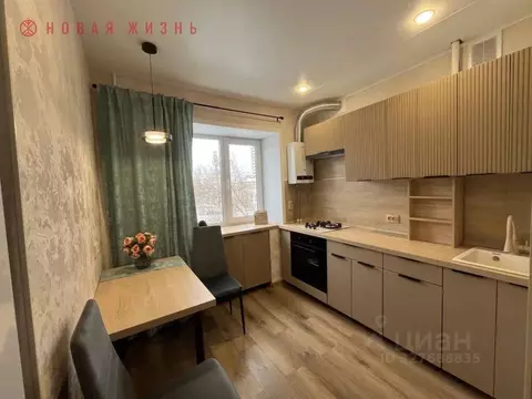 1-к кв. Самарская область, Самара Московское ш., 30 (30.4 м)