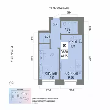 2-к кв. Башкортостан, Уфа Глумилино-1 мкр, Новатор жилой комплекс ...