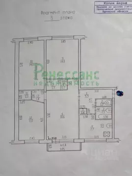 4-к кв. Брянская область, Брянск Бежицкая ул., 323 (80.0 м)