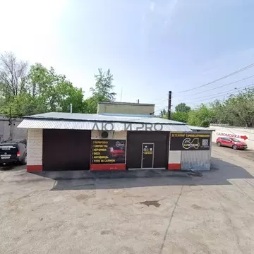 Помещение свободного назначения в Саратовская область, Саратов ...