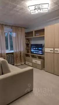 1-к кв. Архангельская область, Коряжма ул. Имени Дыбцына, 10 (30.0 м)