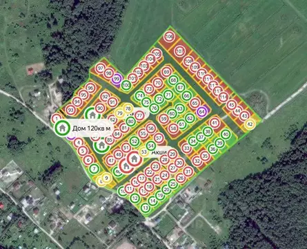 Участок, 8.3 сот., поселения (ижс)