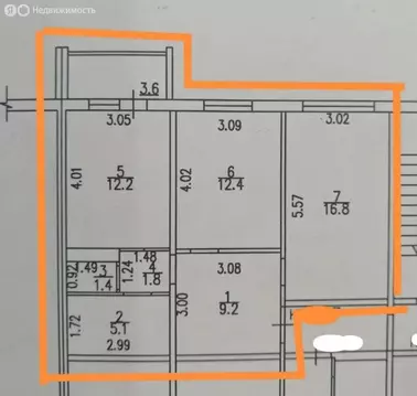 2-комнатная квартира: Киров, Ленинский район, улица Доверия, 1 (60.7 ...