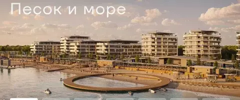 Студия Севастополь с. Орловка, ш. Качинское, 35/56 (36.6 м)