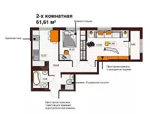2-к кв. Оренбургская область, Оренбург Северный жилрайон, Фамильные ...