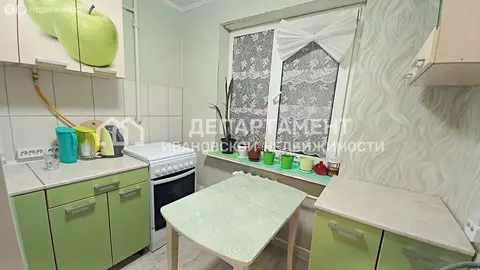 2-комнатная квартира: Иваново, 2-я улица Чапаева, 94 (44 м)