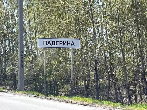 Участок в Тюменская область, Тюменский муниципальный округ, д. ...