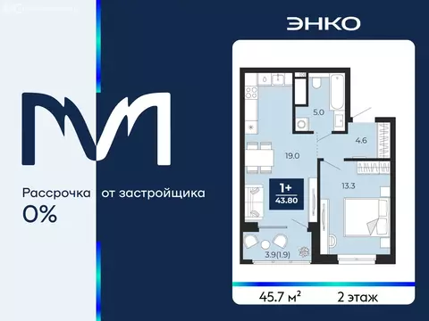 1-комнатная квартира: Тюмень, проезд Капитана Куликова, 5 (45.7 м)
