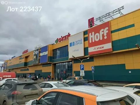 Производственное помещение (4000 м)