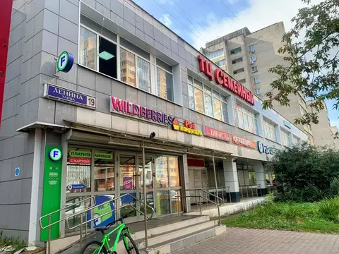 Помещение свободного назначения в Московская область, Лыткарино ул. ...