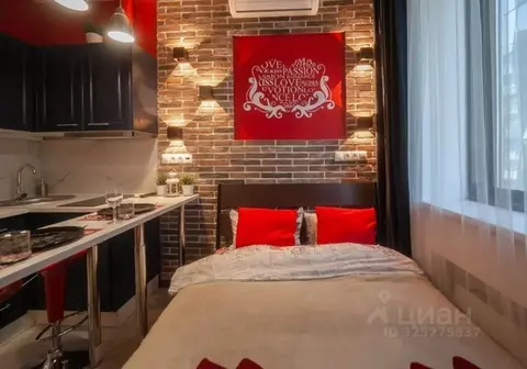 1-к кв. Москва Ленинградский просп., 35С2 (20.0 м)