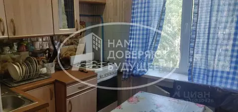 3-к кв. Пермский край, Чайковский Вокзальная ул., 5 (61.0 м)
