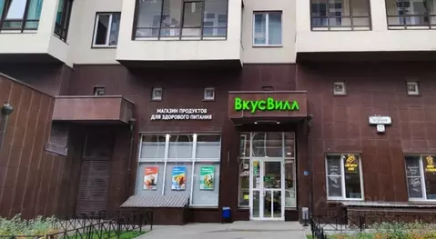 Помещение свободного назначения в Санкт-Петербург просп. Ветеранов, ...